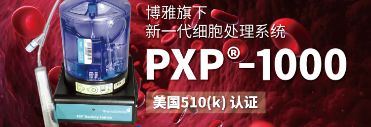 微信截圖_20200114102833.png
