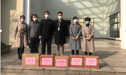 微信截圖_20200225095218.png