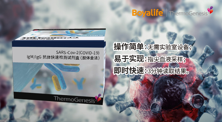 微信圖片_20200404102147.jpg