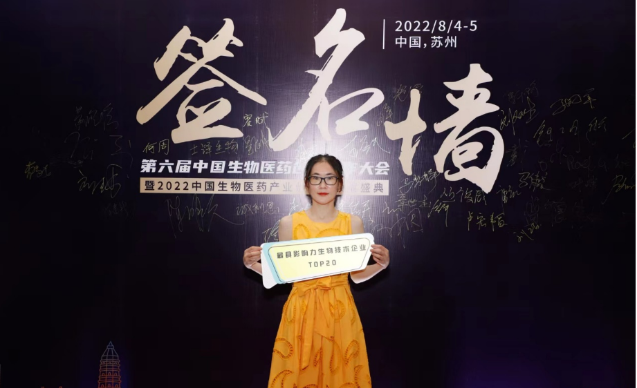 微信截圖_20220805174302.png