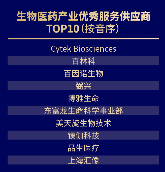 圖片2.png