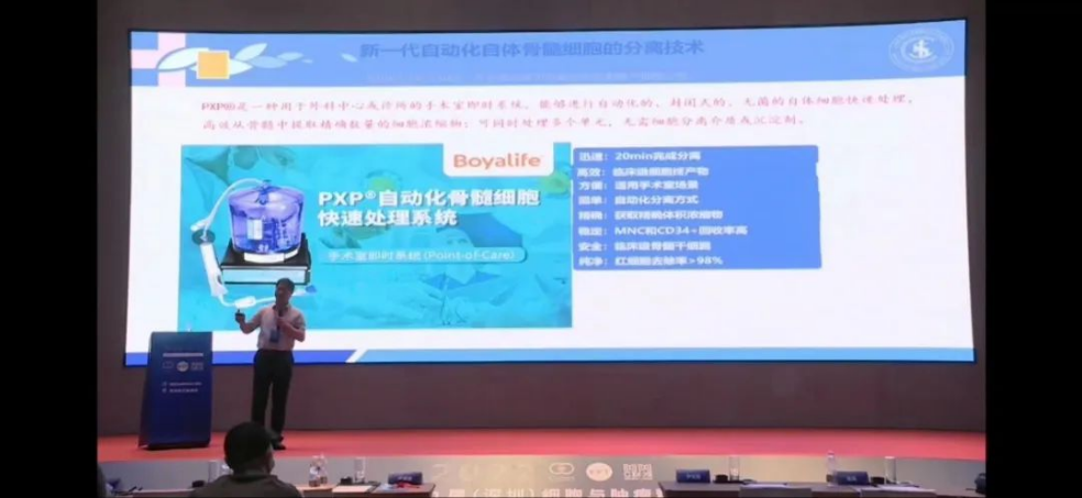 微信截圖_20220825090901.png