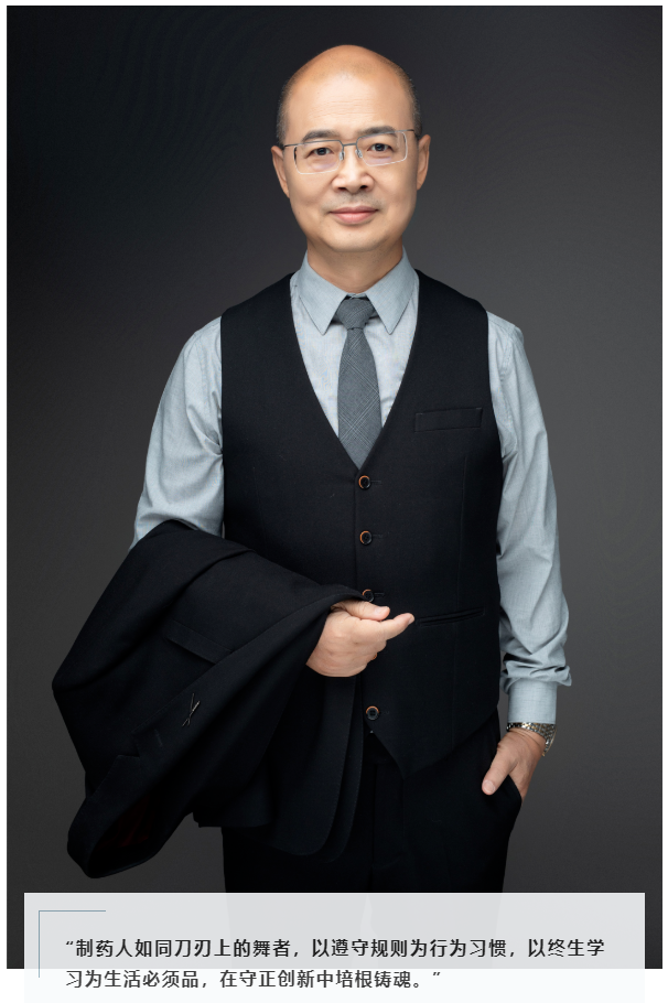 微信圖片_20221103123459.png