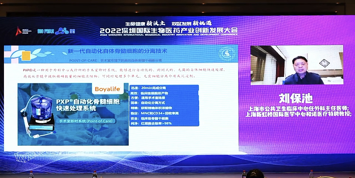 圖片3.png