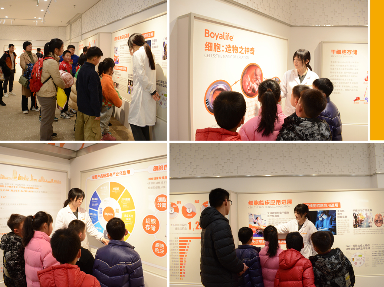 參觀(guān)展廳.jpg