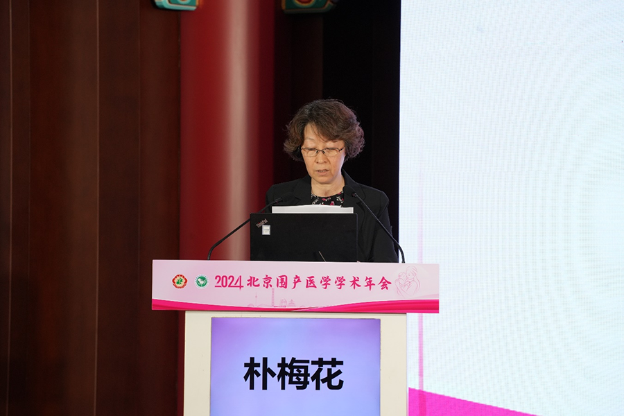 圖片2.png