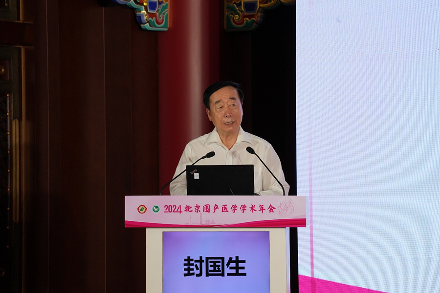 圖片3.png