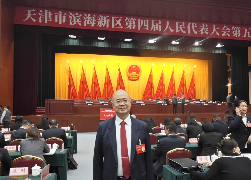 微信圖片_20250110093748.png