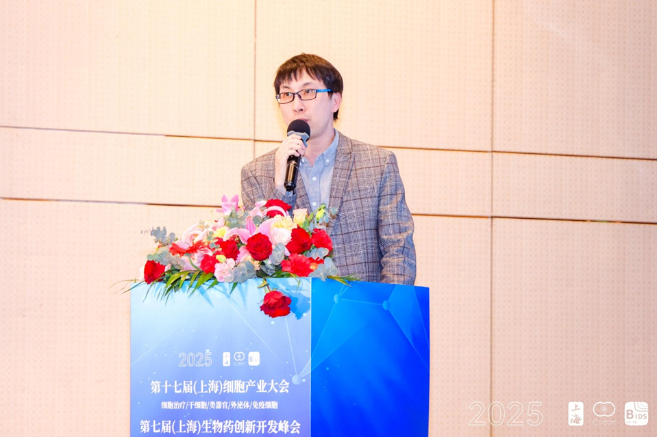 微信圖片_20250328092230.png
