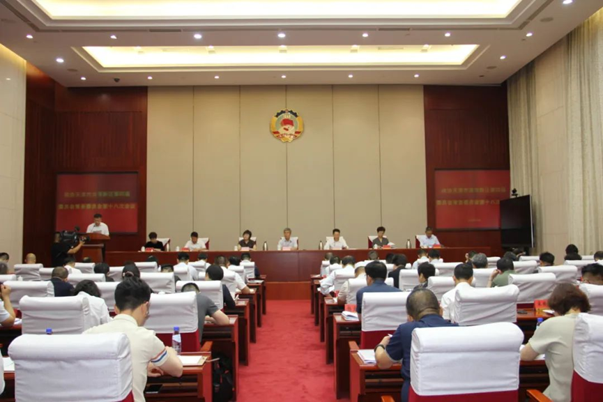 微信圖片_20250701172307.png