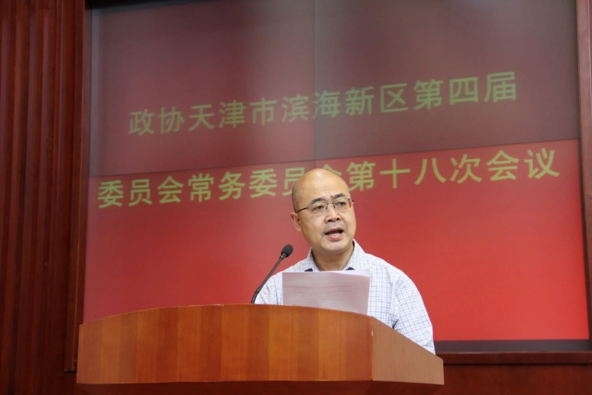 微信圖片_20250701172421.png