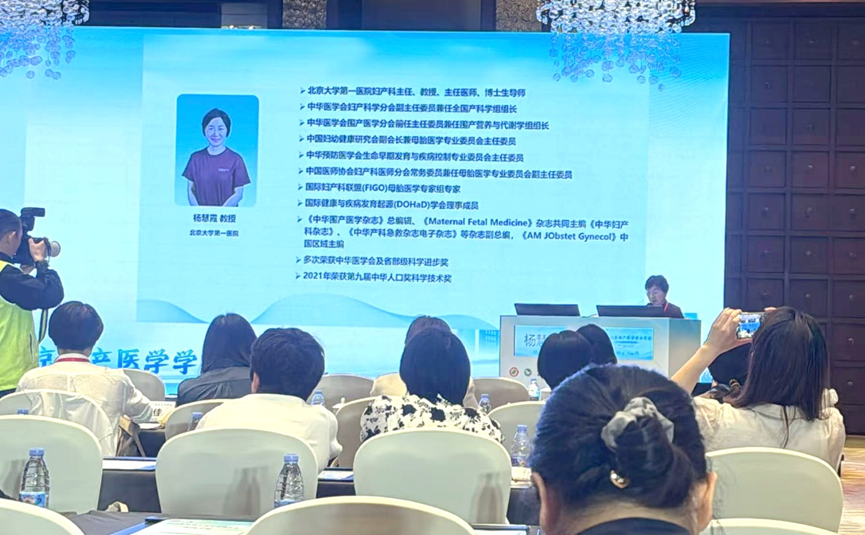 微信圖片_2025-08-28_172309_873.png