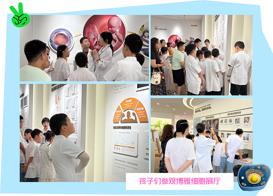 展廳參觀(guān)1.png