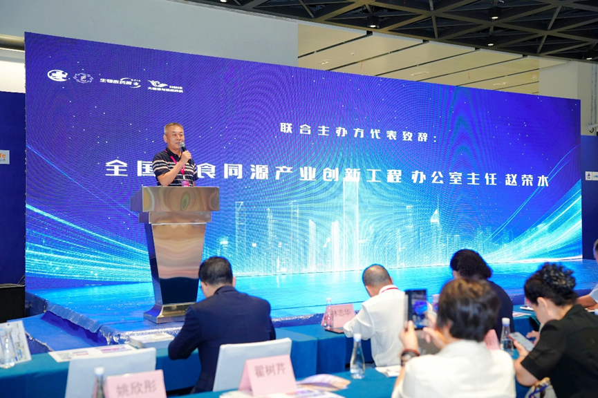 微信圖片_2025-10-09_142747_919.png