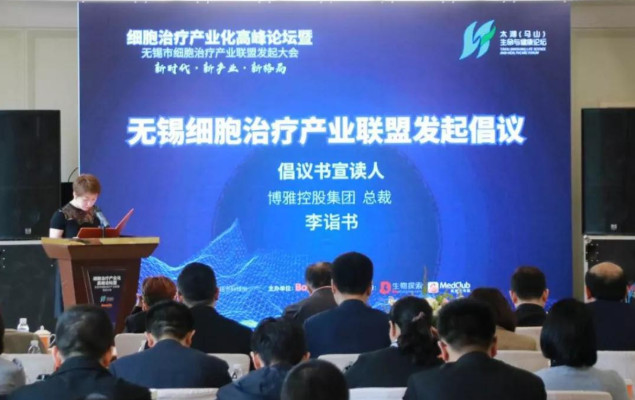 微信圖片_20191231151458.jpg